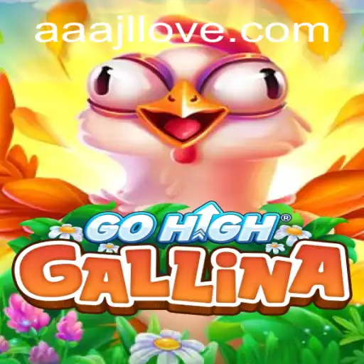 GoHighGallina: An Enthralling New Adventure Game with AAAJL Elements